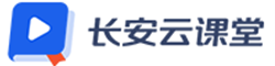 厦门线上培训机构